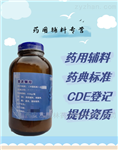 广东药用苯扎氯铵 2017现货 有批文