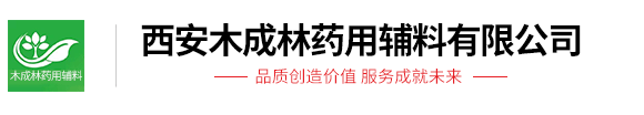 海口顾青商贸商行（个人独资）