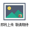 101 102MCC药用微晶纤维素 普通 101 102型