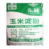 供应药用级淀粉 药用辅料淀粉
