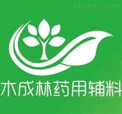 药用司盘60-mcl辅料-价格