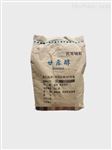 药用甘露醇报价 *