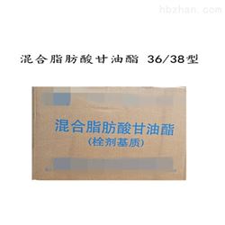 mcl药用混合脂肪酸-陕西-木成林