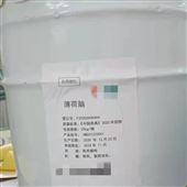 1药用薄荷脑被四部辅料收载