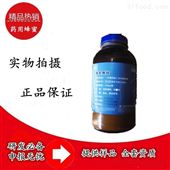 上海苯扎氯铵医药级厂家